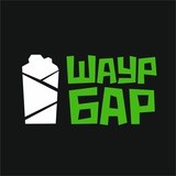 ШаурБар|Блог