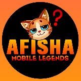 Mobile Legends |🔸𝐀𝐅𝐈𝐒𝐇𝐀 | Новости | Инфо.