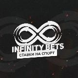 INFINITY BET