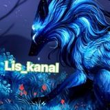 👑ḞᎥᏒĘ 🦊ḞÔẌ🦊 ₭ǠÑǺĹ 👑