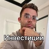 🕊Это твой знак!