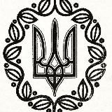 History Ukraine