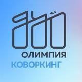 «СО СМЫСЛОМ» | ДУО