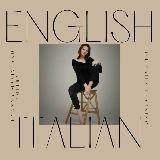 Мамма миа, капучино!