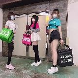 开云体育招商频道 🌸不凡成就非凡🌸