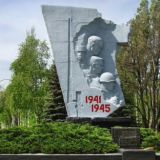 Шахтёрск (Донбасс)