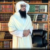 Shaykh Aḥmad Jibrīl DE