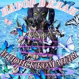 𝐂𝐄𝐋𝐄𝐒𝐓𝐄 🩵