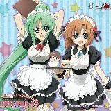 Ванильная водка