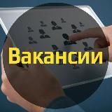 Работа в ОХРАНЕ | Охранник | Security