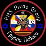 ЧВК ПИВАZ