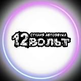 LaserArt резерв