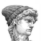 Прошу винить креман