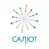 Стадион Салют