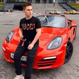 Деньги online💰