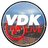 Владивосток