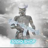 продам эту конфу