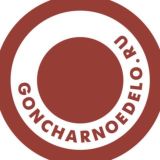 Гончарное Дело - студия керамики