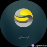 🌏آینده سازان یزدل🌍