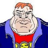 Преступная Провинция