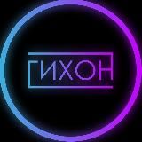 LOVE STORY ПИЖАМА PARTY 13.12 - 14.12.2025г.