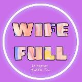 @wife_full ОСНОВА|сверху фейк wife_full