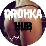 DROHKAHUB / Сливы шкур