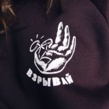 Screenprinting /// Шелкография