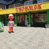 Дошкольное отделение "Теремок" СОШ 22 город Кисловодск