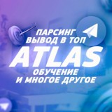 ВЫВОД В ТОП🔥СНОС 🄱🄻🄾🄺🄸🅁🄾🅅🄺🄰 🄺🄰🄽🄰🄻🄰 🄺🄰🄽🄰🄻🄾🅅 🅂🄺🄷🄴🄼🄰 🄱🄰🄽 🄿🅁🄾🄳🅅🄸🅉🄷🄴🄽🄸🄴