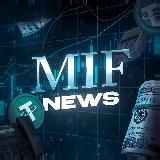 Mif News | Новости Криптовалюты