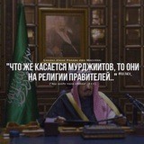 Польза для верующих