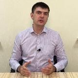 Недвижимость в Краснодаре - Михаил Енгибаров