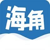 海角社区-免费看完整版