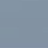 надоели мне все