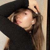 о телеграме по любви