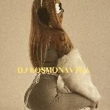 Карина Сажина | DJ KOSMONAVTKA