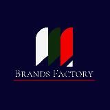 Brandomania: copy high quality