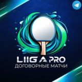 🏓Илья Балашов. Договорняки на теннис