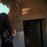 l o n ‘ m e ‘ e l y