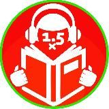 Контент Аудиокниги 1.5х | Саморазвитие 1.5х | Аудиокурсы
