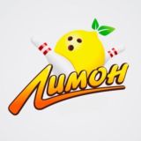 🍋Лимон +🔞