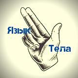 Режим Эксперта| Маркетинг