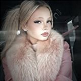 Пυⲁⲣ ⲕⲁⲏⲁⲗⲟⲃ🔥💗