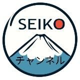 Японский язык SEI JAPANESE