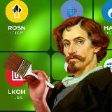 👨🎨 Не Кит, а Репин🐳