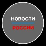 Новости киберспорта