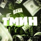 ONLI TMIN | 2025🎄