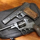 Русский Оружейник