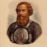 Канал им. Минина